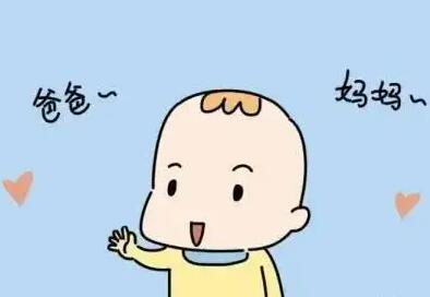 提高自閉兒認(rèn)知能力這樣做，再也不用孤立無(wú)援了