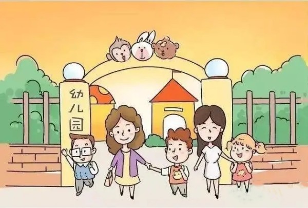 自閉癥孩子能上幼兒園嗎？該如何選擇幼兒園呢？