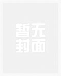 糙汉小叔的娇嫂子(年代 1V1 H)